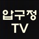 개미부동산중개 이미지