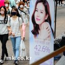 마스크쇼핑 매일경제