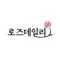 인터지스 주식회사