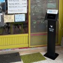 시장통임여사칼국수 | 지리산오여사, 구례 현지인 추천 맛집 후기