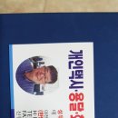 개인(용달)화물-20