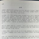 논리의체스 네이버블로그