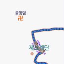 의령 호미산성 이미지