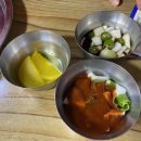 씨유(CU) 인천역센트럴시티점 | <동인천 맛집> 가성비, 맛, 정감가는 분위기 맛집 추천 "인하의집"