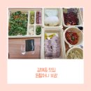 원할머니보쌈족발구리갈매