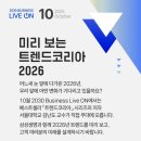 사임당로23길 27 (2) 이미지