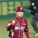 손승락 카카오 검색결과