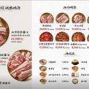 고깃리88번지 - 거제시 중곡로3길 19 | 고깃리88번지