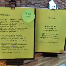 안현로 이미지