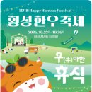 싹다한우 네이버블로그