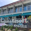 제이플러스 펜션 A동 이미지