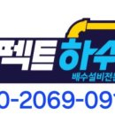 매탄로108번길 이미지