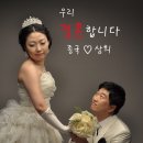 상희