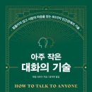 태산기술 이미지