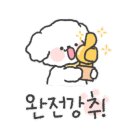 청명식육식당 이미지