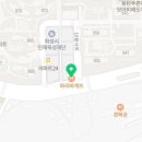 파리바게뜨동탄푸른마을점