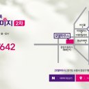 금성백조 예미지 이미지