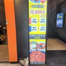 더빨간쭈꾸미 네이버블로그