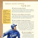 질가마골 Daum카페