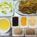 아린농장 이미지