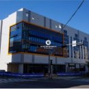 녹색교통회관 이미지