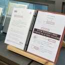 법무법인정산 - 수영구 수영로 724-1 | 법무법인정산