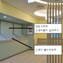 건국의료기 | 건국대학교병원 제왕절개 출산 Q&amp;A / 건국대병원 제왕절개 준비하신다면 필독! 실제 출산 경험자가 알려...