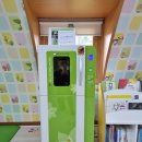 부산시민공원 뽀로로도서관 이미지