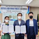 완산지역아동센터 이미지