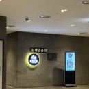 더스테이지노래연습장 이미지