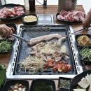 대패92 - 남구 돋질로157번길 19 | 대패92
