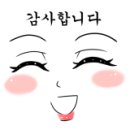 피부관리·경락(월) 이미지