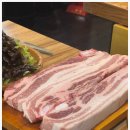 화포식당 이미지