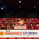 (주)바른정보시스템 이미지