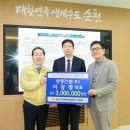 상명건설㈜ 이미지