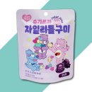 포도구미 쇼핑하우