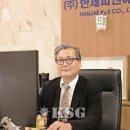 토탈포장