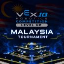 VEX IQ Robotics Competition Level Up™ Tournament : 14 Nov. 2026 이미지