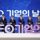 서울이엔지 주식회사 이미지