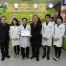 아이사랑약국 이미지