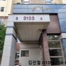 용천로 87번길 이미지