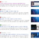 KG스틸(냉연)