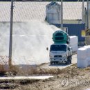 호화농장 이미지