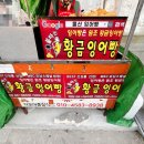 예쁨 헤어샵