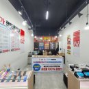 공항대로 41길 이미지