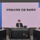 농협중앙회 "직장 내 갑질·횡령 등 비위행위 무관용 징계" 등록 이미지