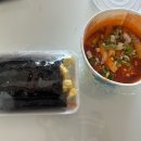 원마루 김밥 이미지