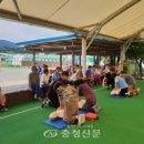 미암3리 이미지