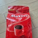 샴프네집 | 집에 꼭 있는 맥심 오리지널 커피와 요즘 쓰는 커피 샴푸 솔직 후기