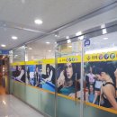 위례당구클럽 이미지
